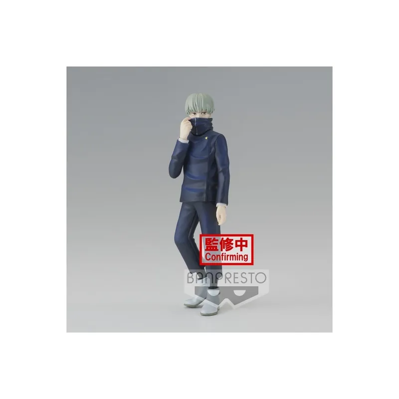 Banpresto - Jujutsu Kaisen - Toge Inumaki Figurine Offre Spéciale