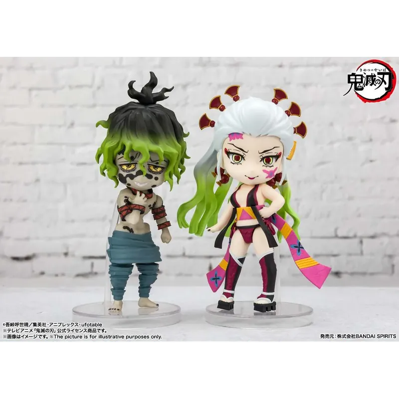 Remise Bandai figurine Figuarts MINI - DAKI & GYUTARO - Demon Slayer KIMETSU NO YAIBA Figurine