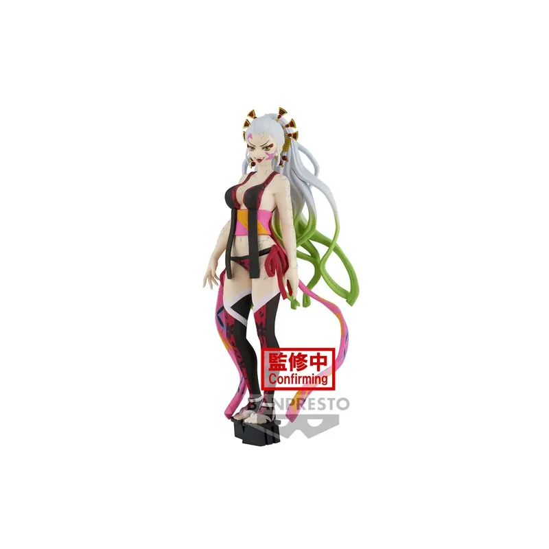 Banpresto - DAKI Demon Series Vol.09 - Demon Slayer KIMETSU NO YAIBA Figurine Achetez Aujourd'hui