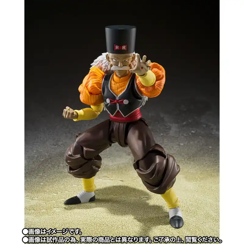 Seulement Aujourd'hui Bandai Tamashii - DBZ SHF - C20 - Android 20 Dr. Gero - SHFiguarts Dragon Ball Z Figurine