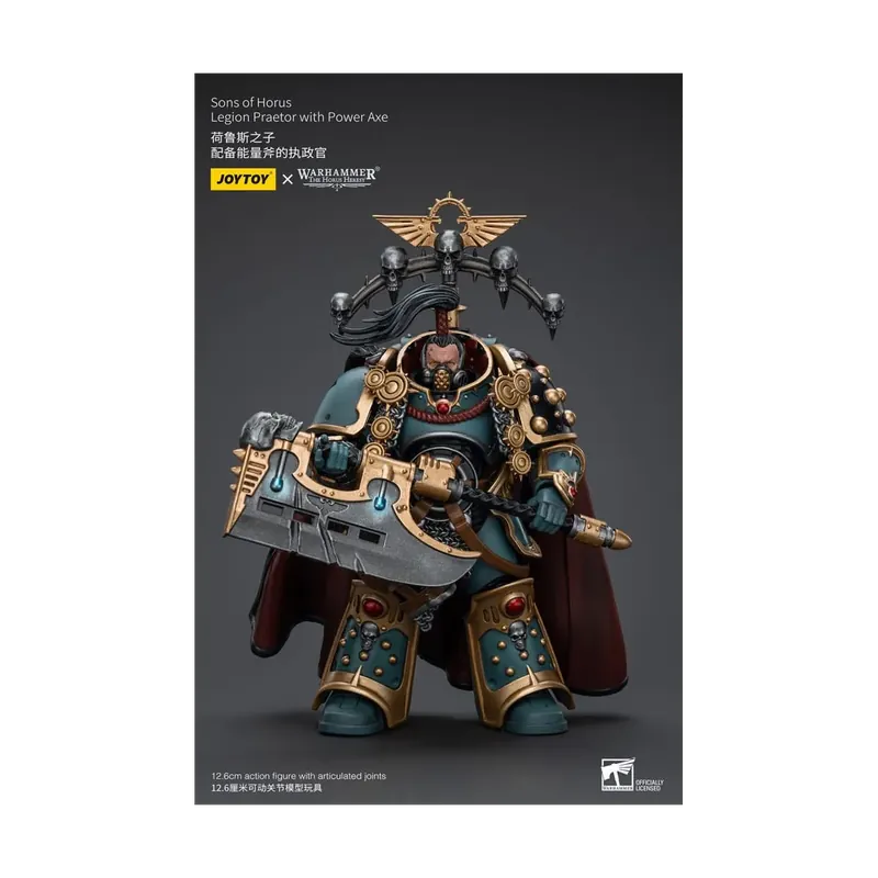Satisfait Ou Remboursé JoyToy Space marines - Sons of Horus - Legion Praetor with Power Axe 1/18 - The Horus Heresy Figurine