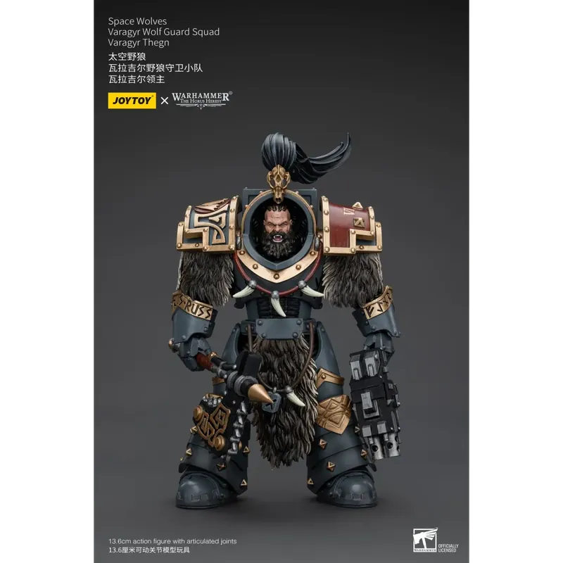 Nouvelle Collection JoyToy Space Marines - Space Wolves - Varagyr Wolf Guard Squad - Varagyr Thegn 1/18 - The Horus Heresy Figurine