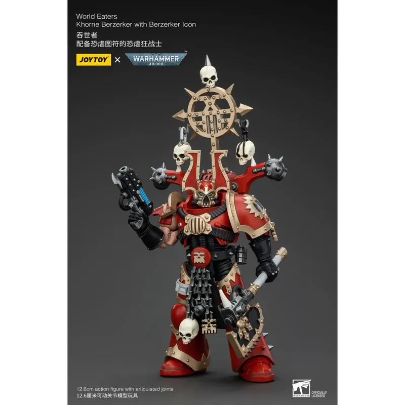 JoyToy Chaos Space Marines - World Eaters Khorne Berzerker with Berzerker lcon 1/18 - Warhammer 40K Figurine Prix Bas