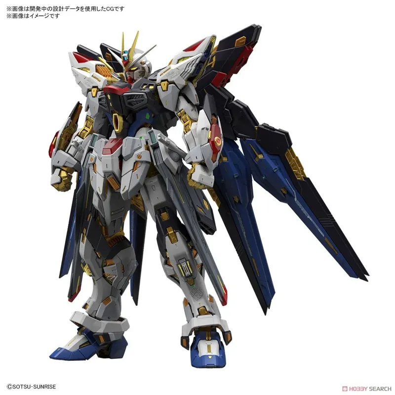 Promotion Saisonnière Bandai - Gunpla - 1/100 MGEX - ZGMF-X20A Strike Freedom Gundam - Gundam Seed Destiny Figurine