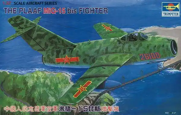 Remise MiG-15 bis Fighter - 1 32e - Trumpeter