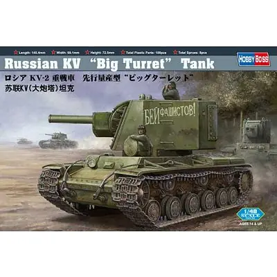 Maquette Char Russia N KV-1 Big Turret Tank Affaire À Saisir