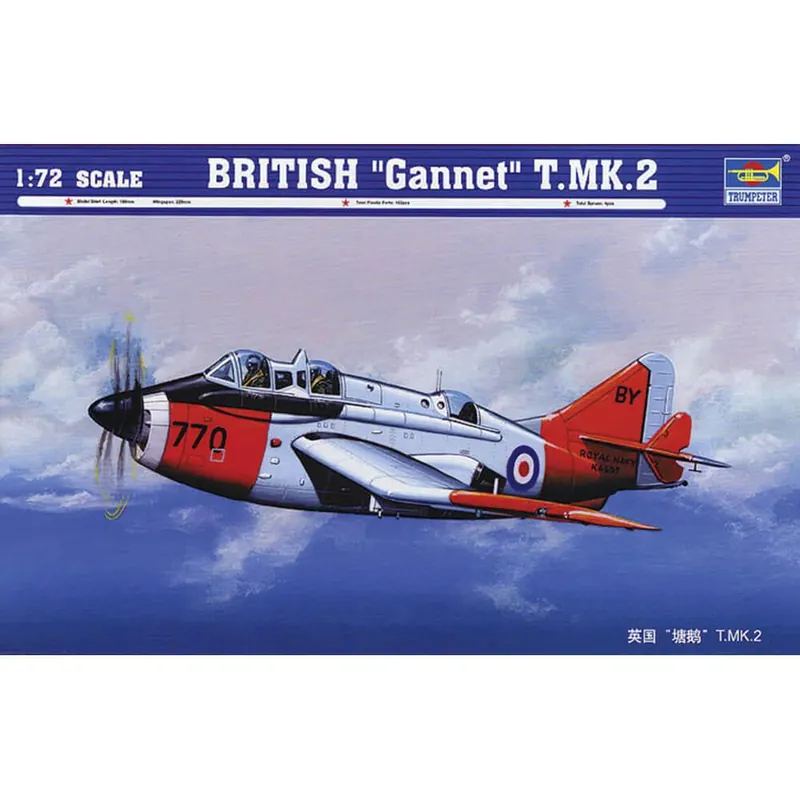 Maquette avion British Gannet Mk. II Top Vente