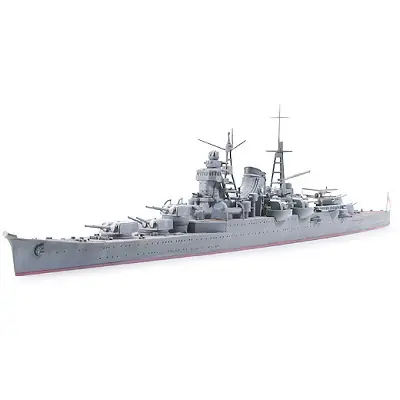 Affaire À Saisir Maquette bateau Croiseur lourd japonais Mikuma