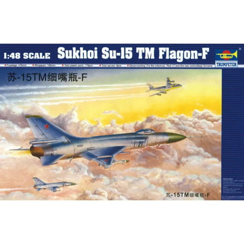 Meilleure Vente Maquette avion Sukhoi Su-15 TM Flagon F
