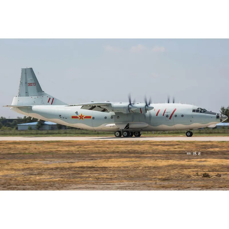 Nouveauté Maquette avion Chinese Y-8