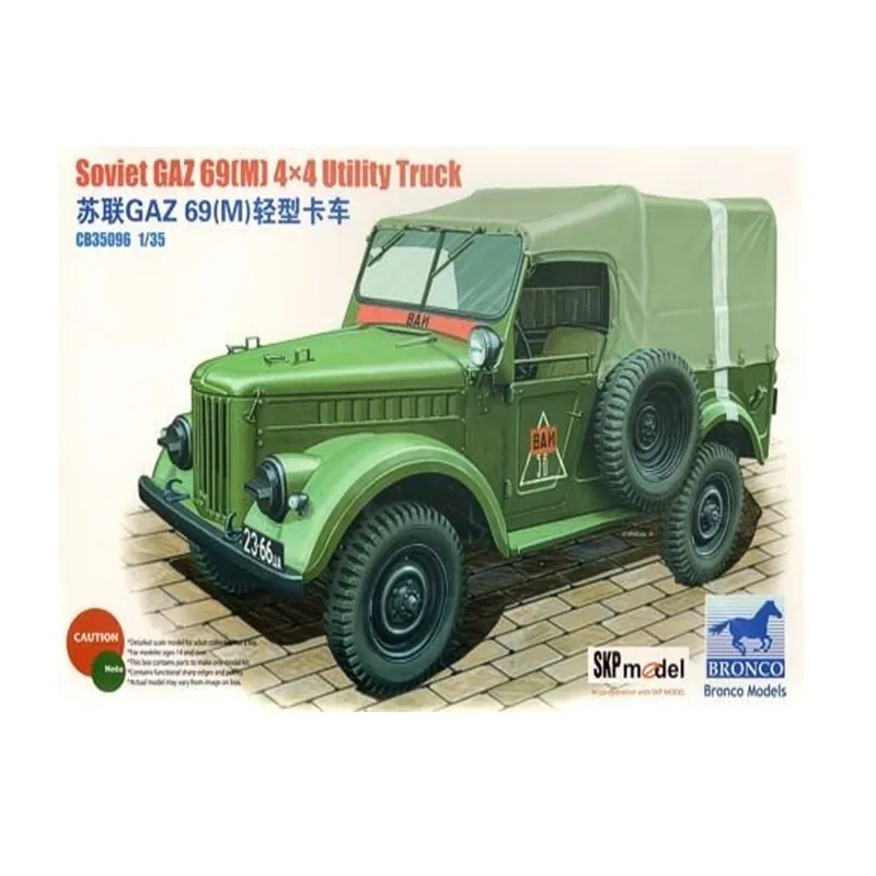 Maquette Véhicule Militaire Soviet GAZ 69(M) 4x4 Utility Truck Commander Maintenant