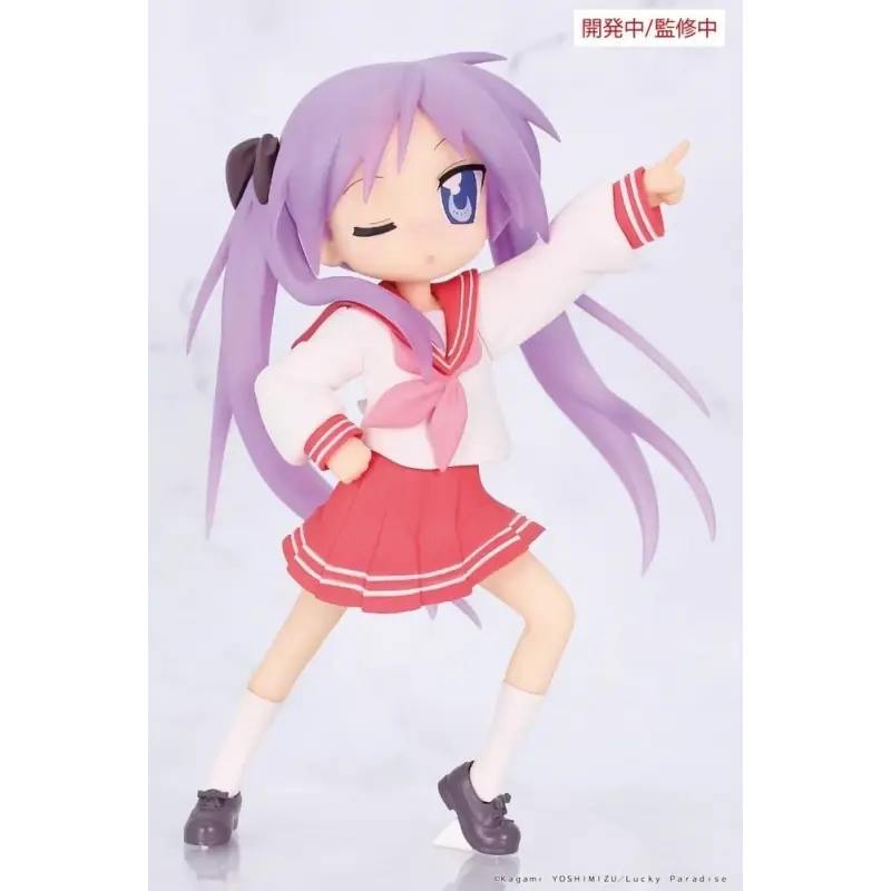 Lucky Star figurine Vivit Kagami Hiiragi 13 cm System Service Produit De Marque