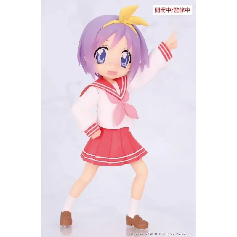 Haute Qualité Lucky Star figurine Vivit Tsukasa Hiiragi 13 cm System Service