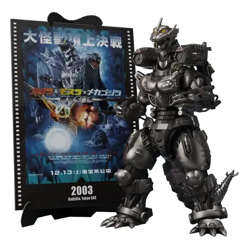 Acheter En Ligne Godzilla Tokyo S.O.S. Action Figurine S.H.MonsterArts Kiryu (Heavily Armed Type High Mobility Type) Movie Graphic Plus 16cm