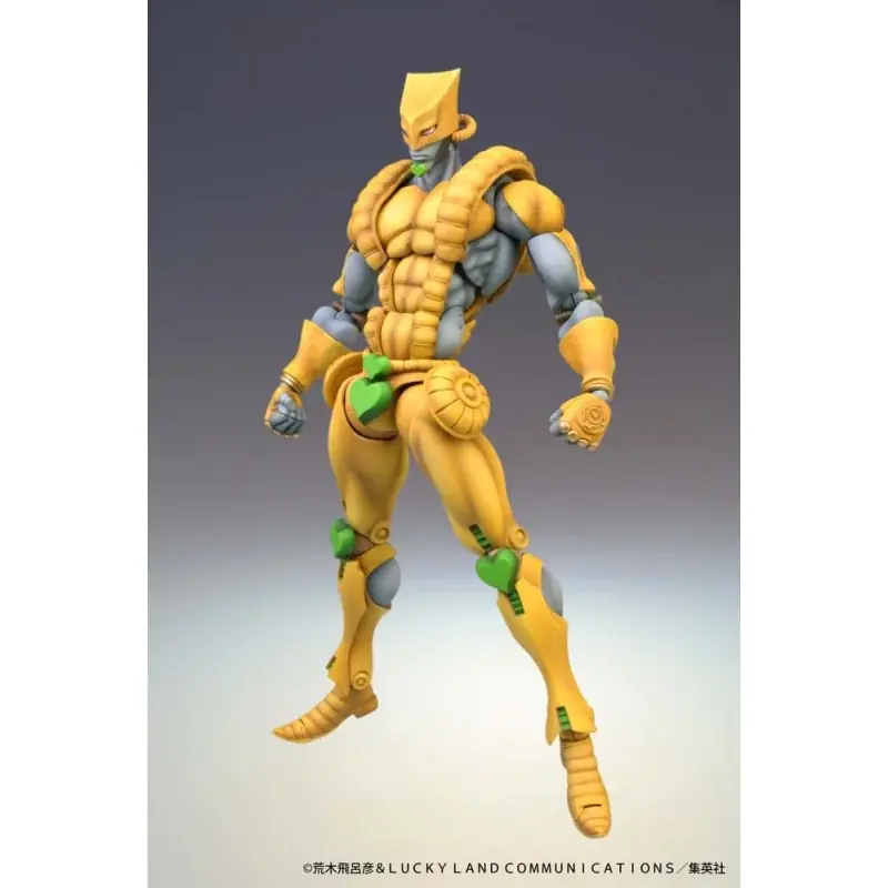 Bon Plan JoJo‘s Bizarre Adventure Stardust Crusaders Chozokado Action Figurine The World 17cm