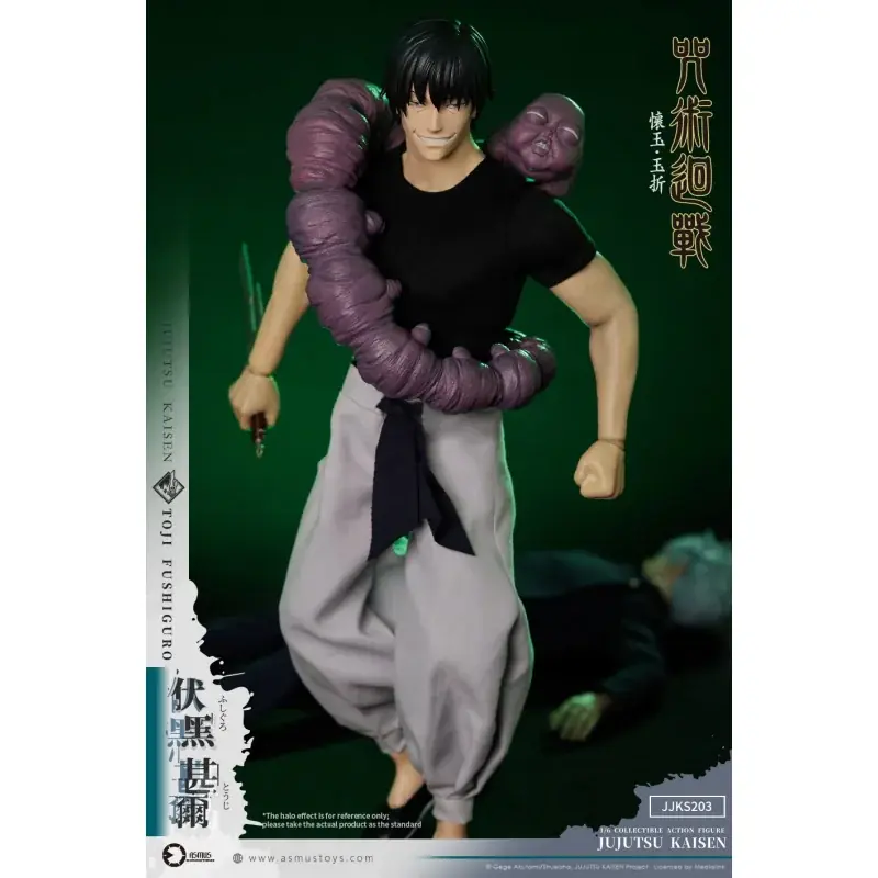 Offre Exclusive Jujutsu Kaisen Toji Fushiguro Collectible Action Figurine 1/6 ASMUS TOYS