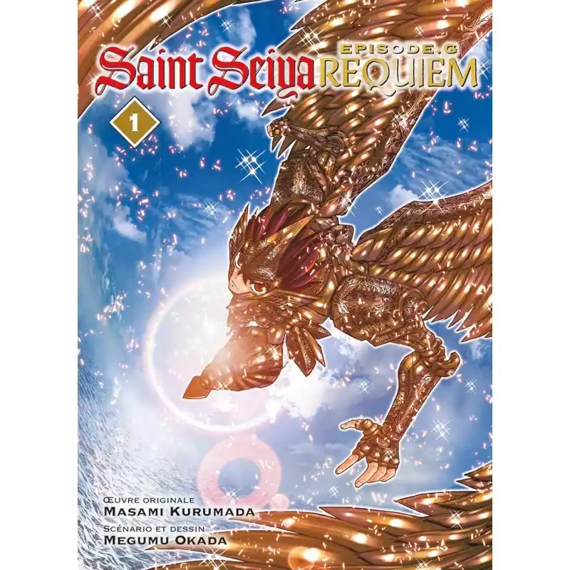 Offre Spéciale Saint Seiya épisode G requiem Manga Tome 1 *Français*