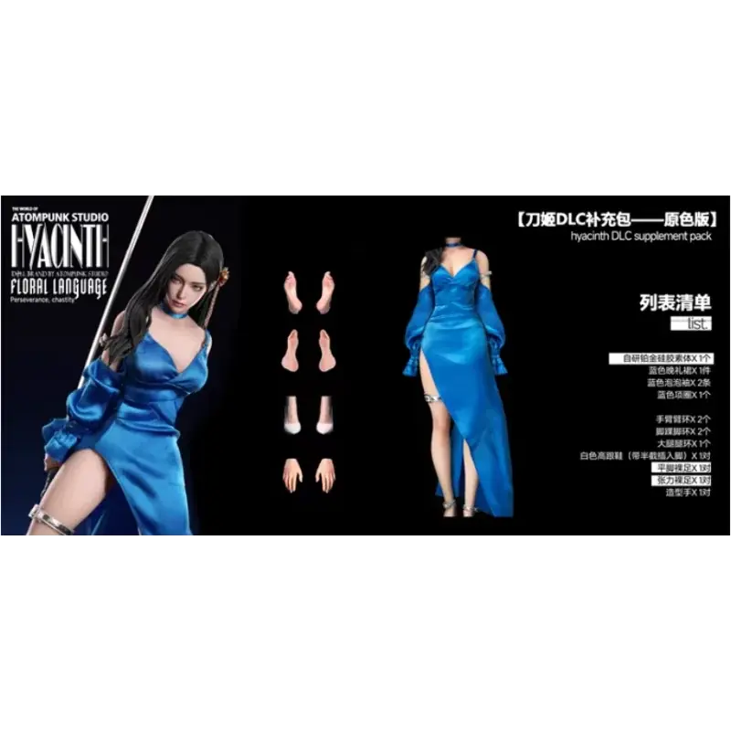 Promotion Saisonnière Blade Princess Hyacinth Floral Language (Original Color Version) DLC Supplement Pack ATOMPUNK STUDIO 1/6