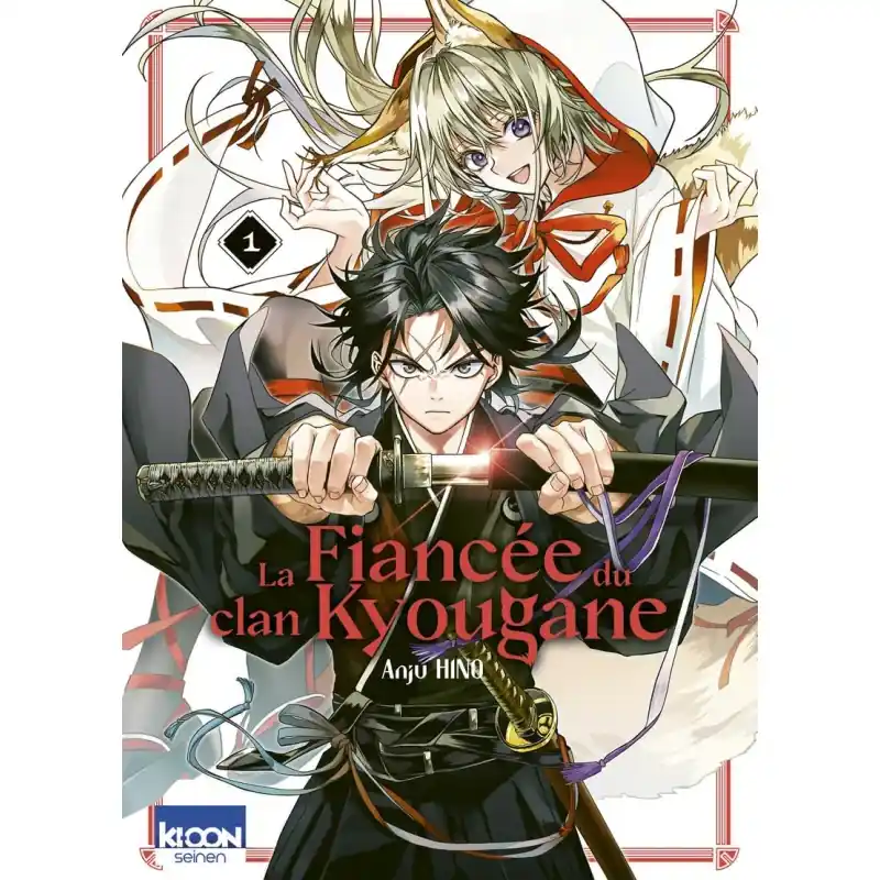 La Fiancée du Clan Kyougane Manga Tome 1 *Français* Jusqu'à Épuisement Des Stocks
