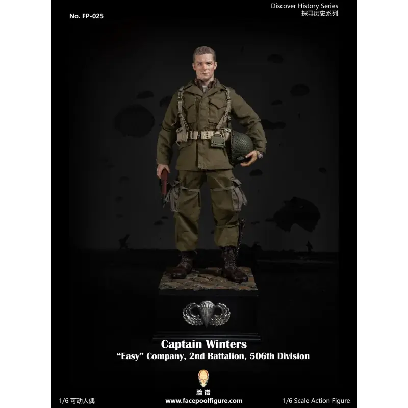 WWII US Airborne Division Captain Winters "Easy" Company, 2nd Battalion, 506th Division Collectible Figurine 1/6 FP025A Réduction
