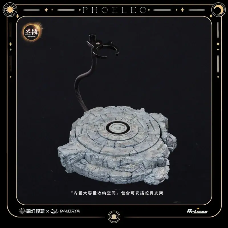 Deity Erosion Series Hwit ole-Phoeleo Diorama Base FSDE-01C Fusion Fantasy x DAMTOYS 1/6 Usine Directe