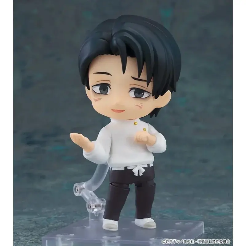 Jujutsu Kaisen Action Figurine Nendoroid Yuta Okkotsu Execution Ver. 10cm Bon Plan