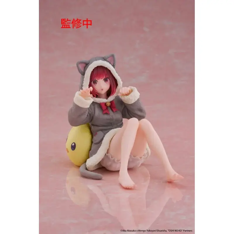 Oshi no Ko Figurine Desktop Cute Figure Kana Arima (Cat room wear Ver.) 13cm Produit De Marque