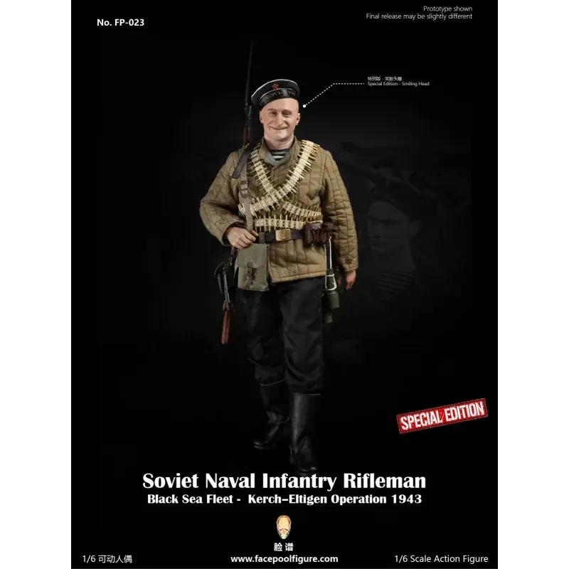 Retour Gratuit Soviet Naval Infantry Rifleman Black Sea Fleet Special Edition Collectible Action Figurine 1/6 Facepoolfigure FP-023B