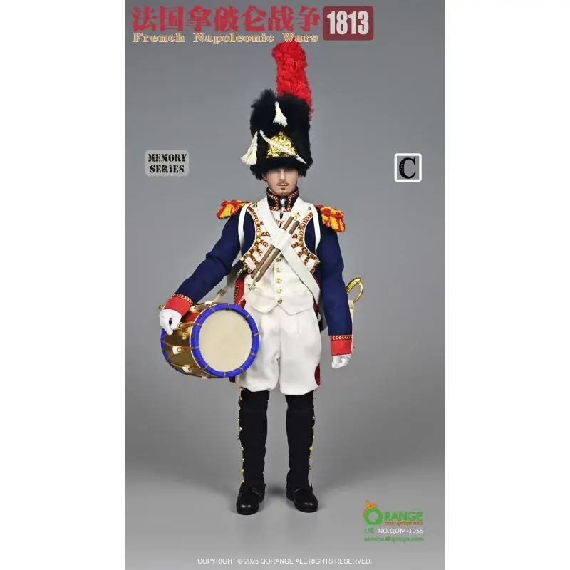 Set de Vêtements & Accessoires 1/6 Memory Series Napoleonic Wars France 1813 Napoleon QOM-1055C QORANGE QOTOYS Haute Qualité