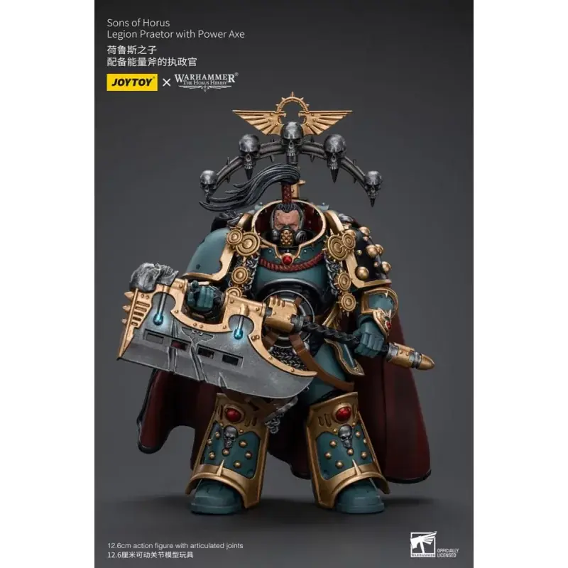 Warhammer The Horus Heresy Action Figurine 1/18 Sons of Horus Legion Praetor with Power Axe 12cm Prix Cassé