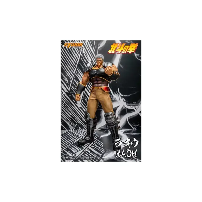 Authentique Ken le Survivant (Fist of the North Star) Collectible Action Figurine 1/6 Raoh Storm Toys