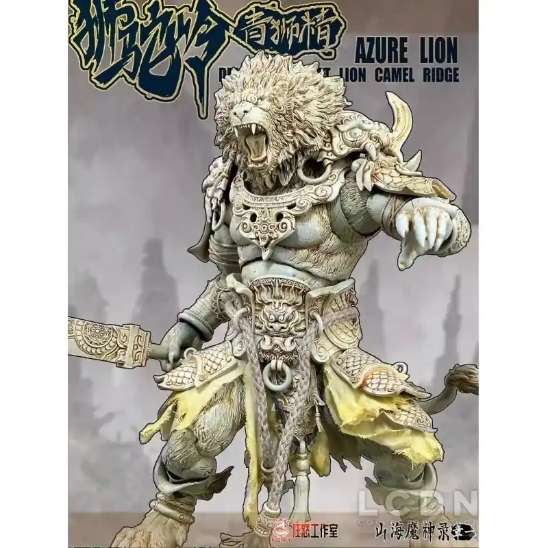 Retour Gratuit Demon Kings At Lion Camel Ridge Azure Lion Another Version Action Figurine 1/12 Fury Toys