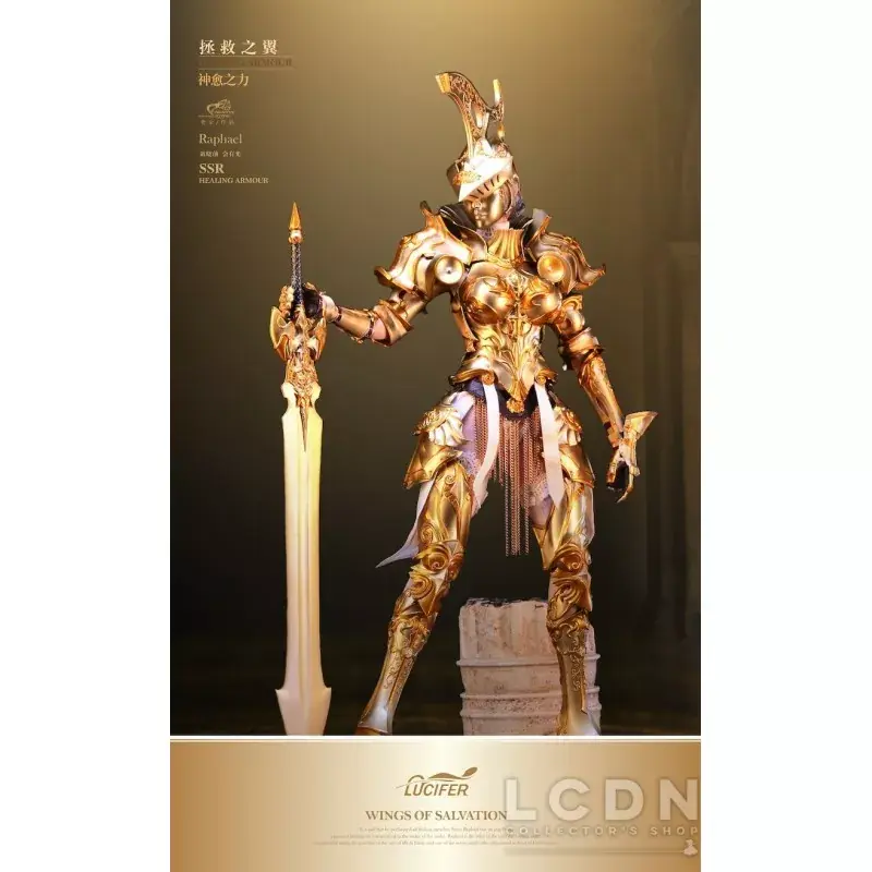 Promotion Saisonnière The Wings of Salvation HEALING ARMOUR Heavy Armor Raphael Collectible Action Figurine Lucifer LXF2310B