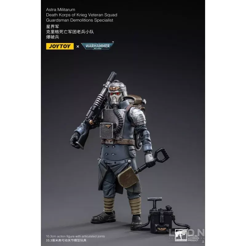 Nouveauté Warhammer 40k Action Figurine 1/18 Death Korps of Krieg Veteran Squad Guardsman Demolitions Specialist Joytoy 10cm