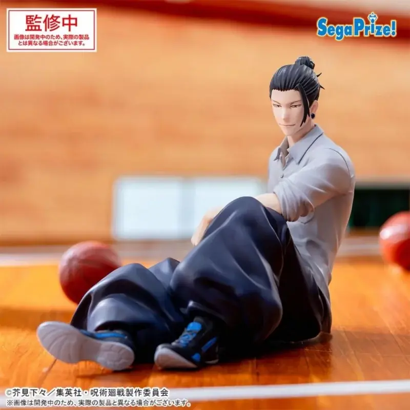 Prix Cassé Jujutsu Kaisen Figurine Yumemirize Suguru Geto Hidden Inventory/Premature Death 12cm