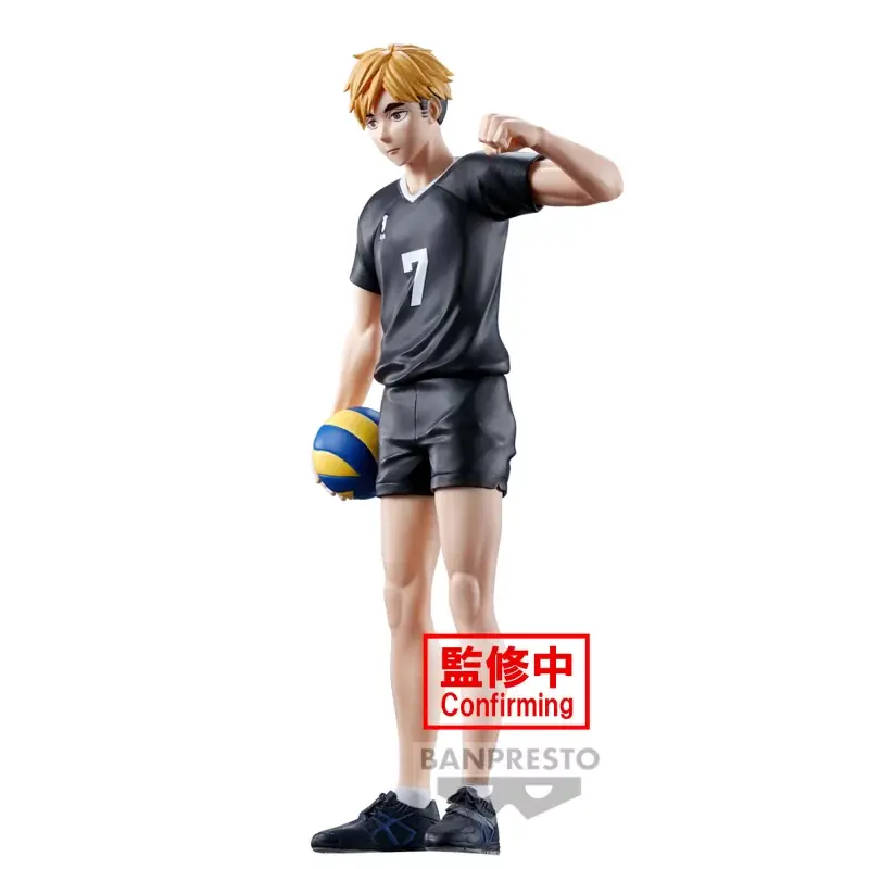 Remise Haikyu!! Figurine Atsumu Miya 19cm